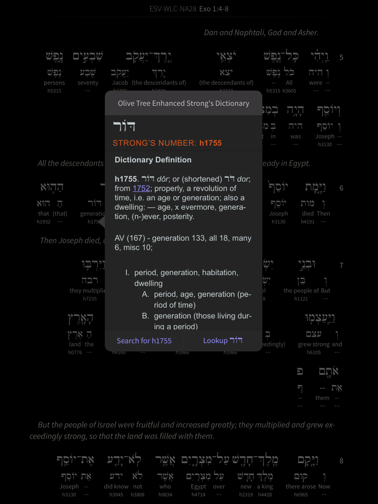 ESV Hebrew English Interlinear Strong's number
